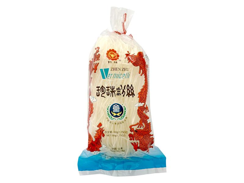  Zhenzh...