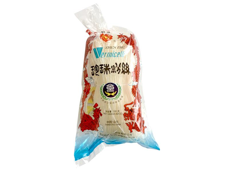  Zhenzh...